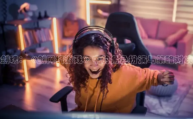 非凡娱乐百度搜索资源平台