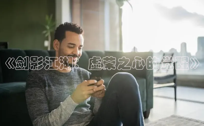 非凡体育路畅科技