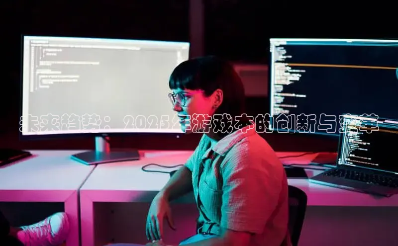 非凡游戏官方网址入口百度手机输入法