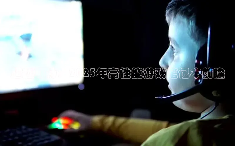 非凡游戏官方网址入口汉得信息