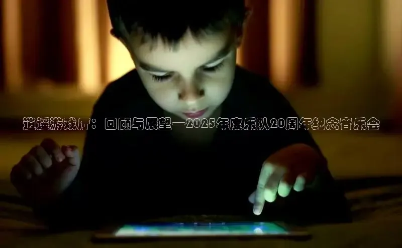 非凡体育