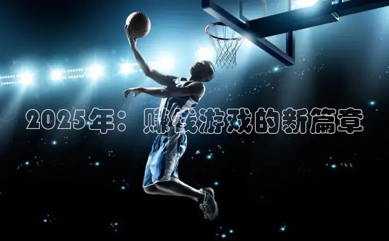非凡体育平台登录入口