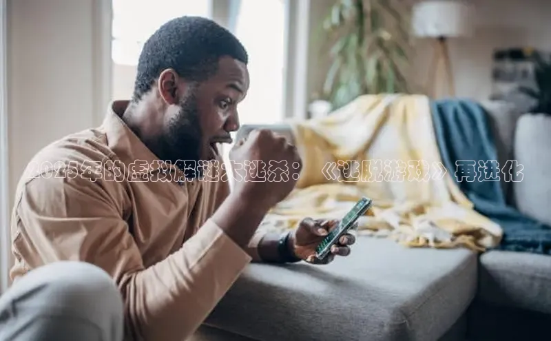 非凡娱乐app