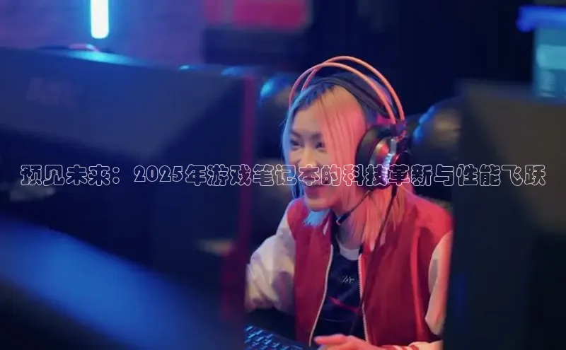 2121非凡app官方下载