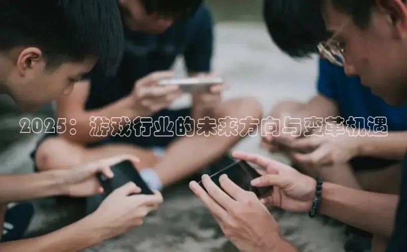 非凡娱乐app