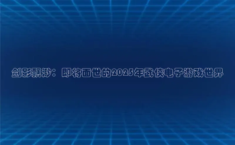 非凡体育官网入口