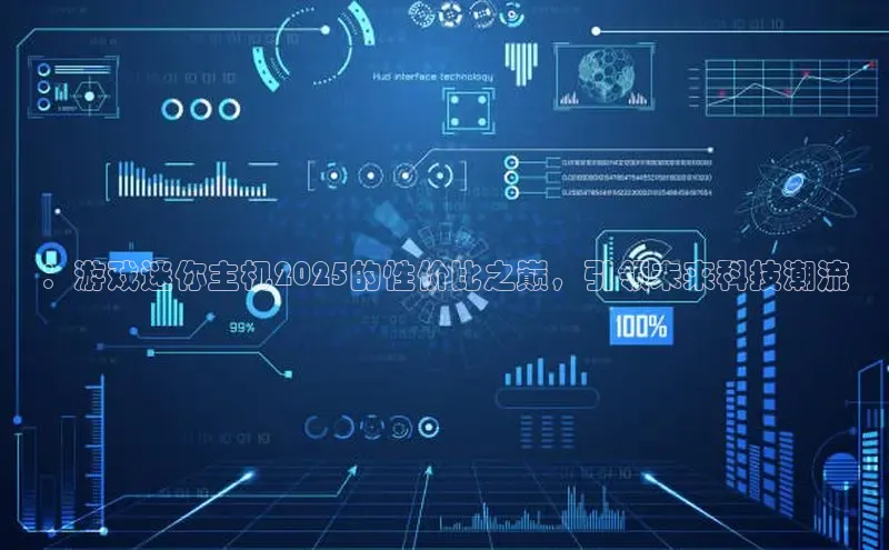 非凡体育2121app官网版