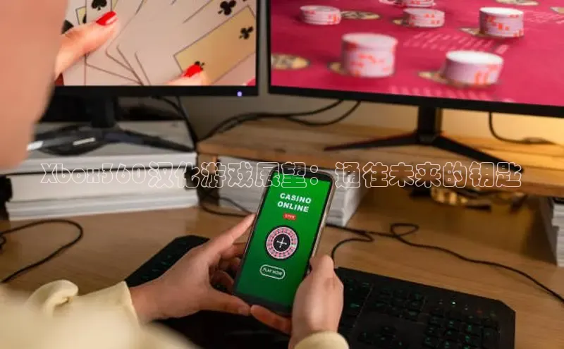 非凡娱乐app