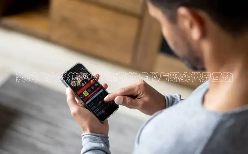 2121非凡体育娱乐入口