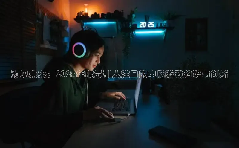 非凡娱乐