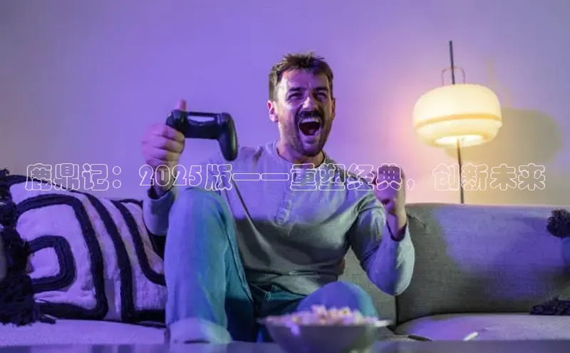 非凡体育