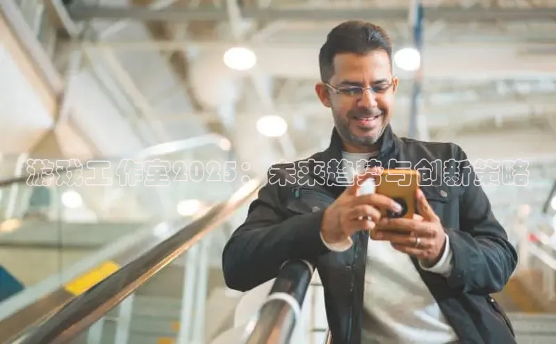 非凡娱乐app