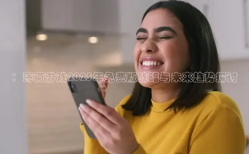 2121非凡体育娱乐入口