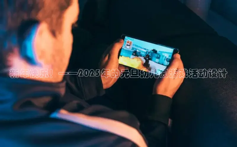 非凡体育平台登录入口