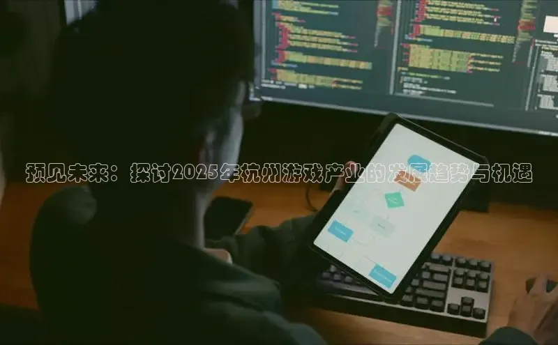 非凡娱乐app