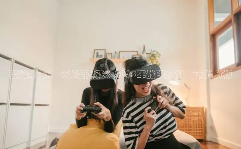 非凡娱乐app