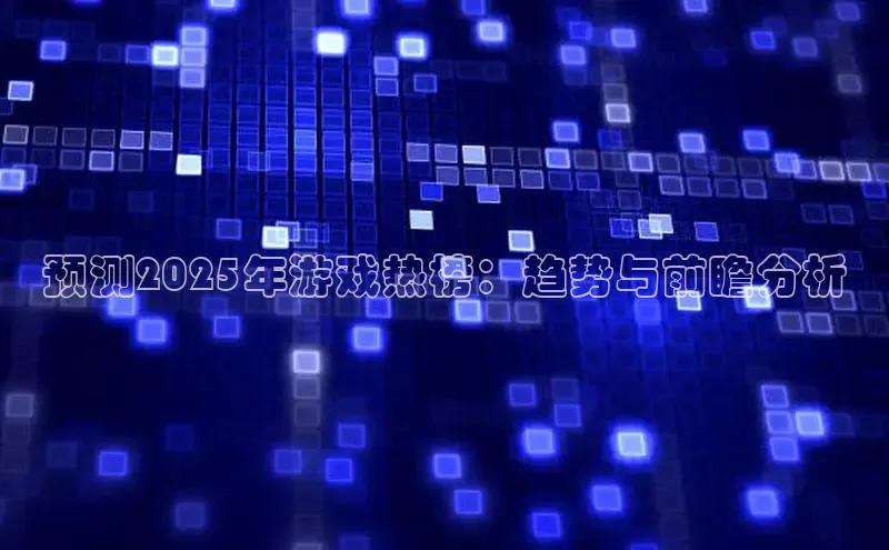2121非凡足球网页版