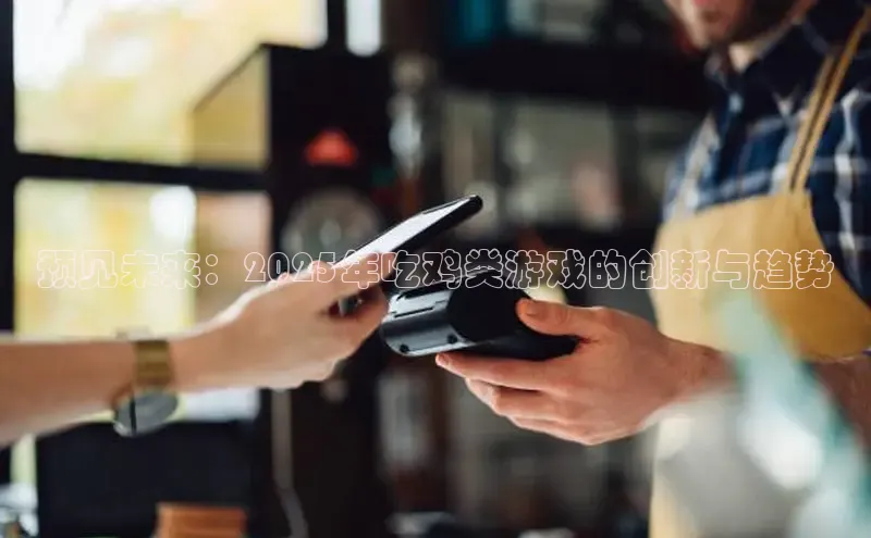 非凡娱乐app