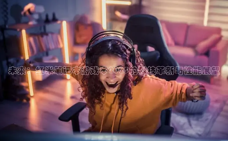 2121非凡体育.com