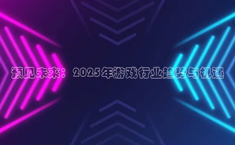 非凡体育2121app官网版