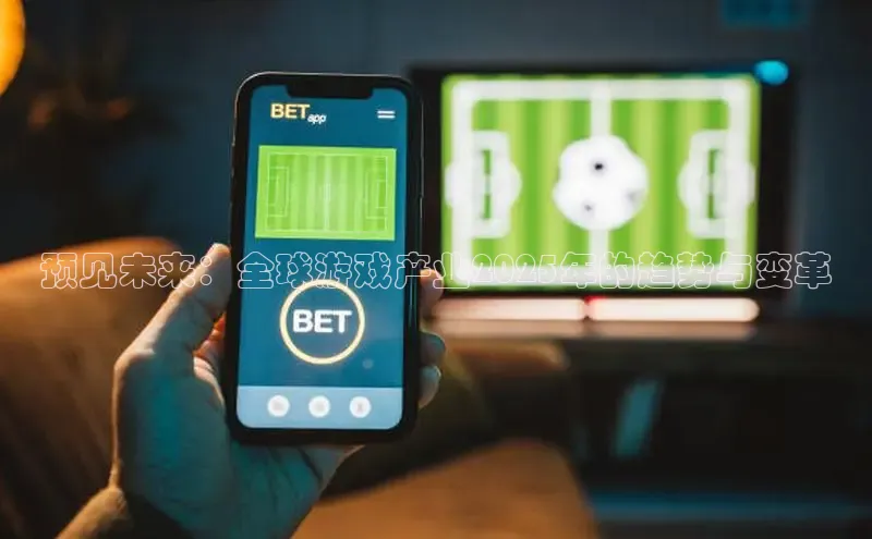 非凡体育平台登录入口