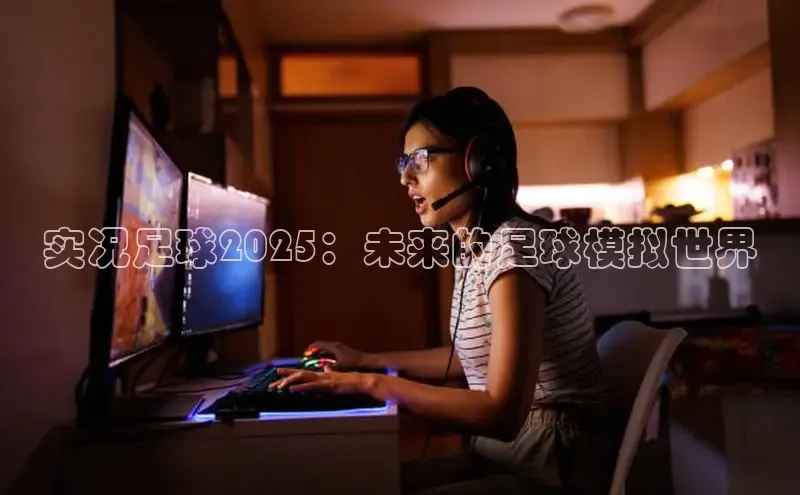 2121非凡体育.com