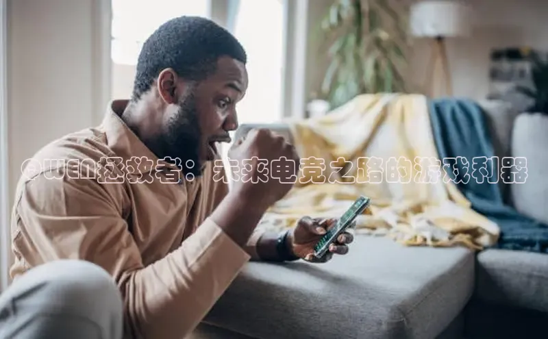 非凡体育平台登录入口