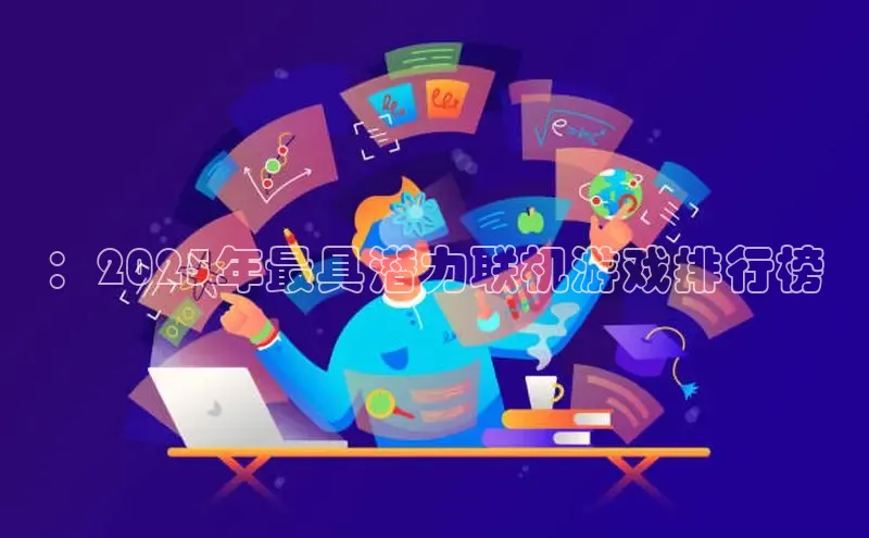 非凡体育官网入口