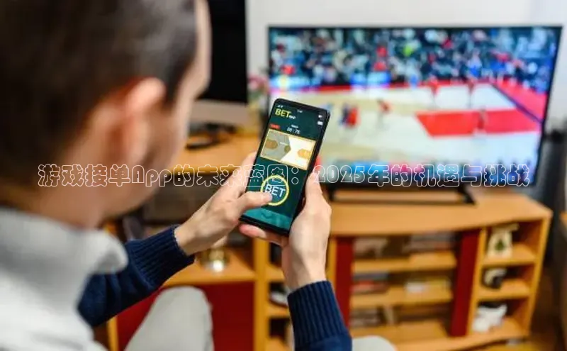 2121非凡体育安卓版