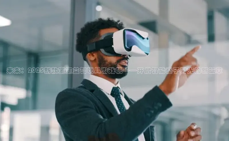 2121非凡体育登录入口