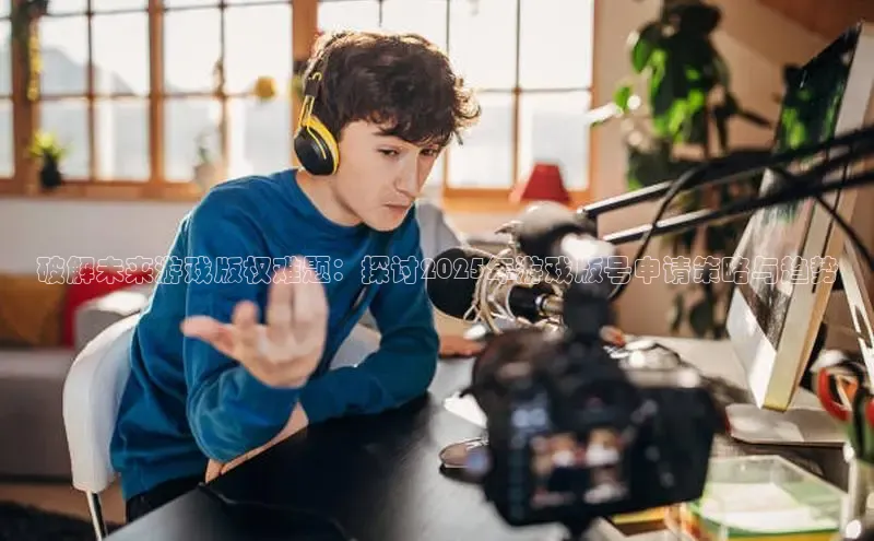 非凡体育平台登录入口