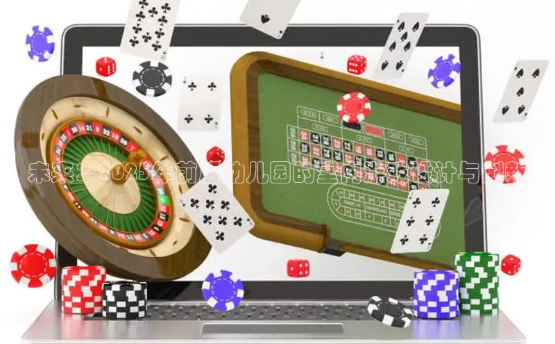 2121非凡体育登录入口