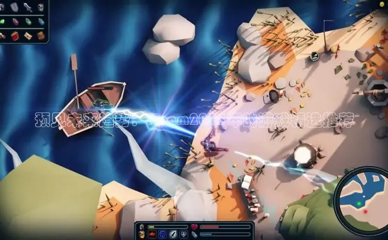 2121非凡体育.com