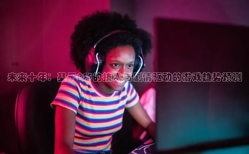 2121非凡体育官网下载链接