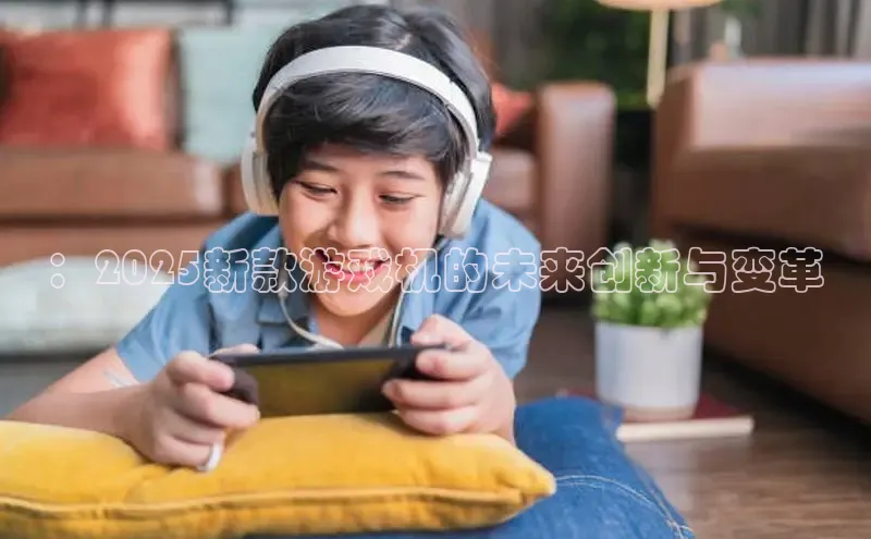 非凡体育2121平台下载