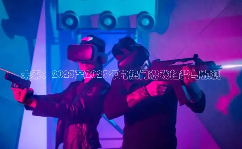 2121非凡体育官网下载链接