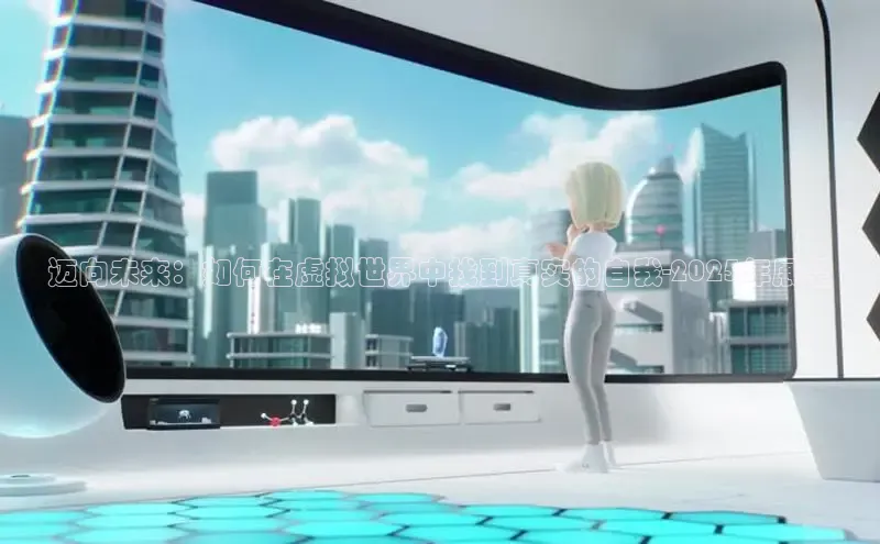 2121非凡app官方下载