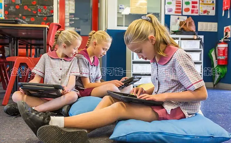 2121非凡体育娱乐入口