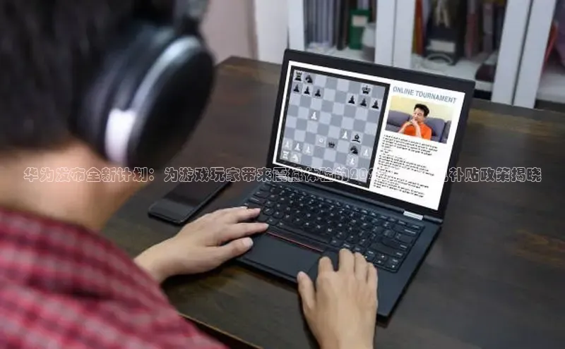 2121非凡体育.com