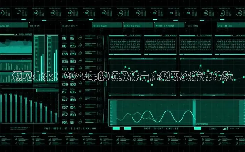 非凡游戏app官网进入