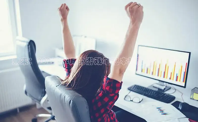 2121非凡体育官网下载链接