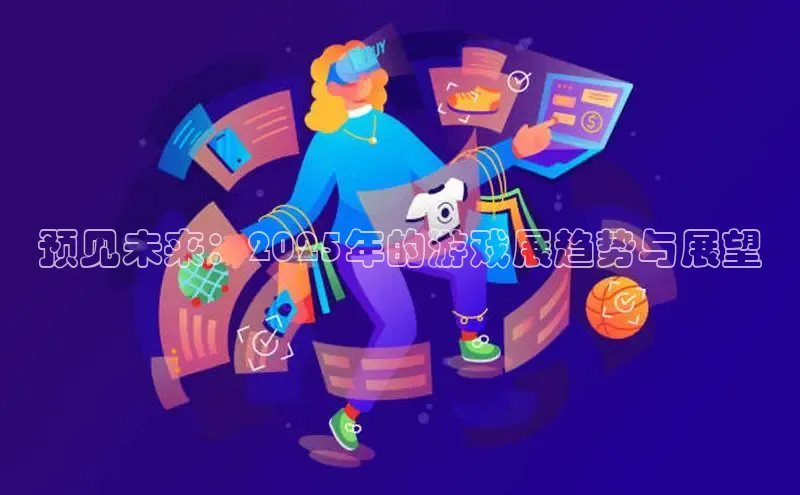 非凡体育2121app官网版