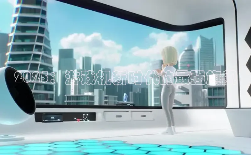 2121非凡app官方下载