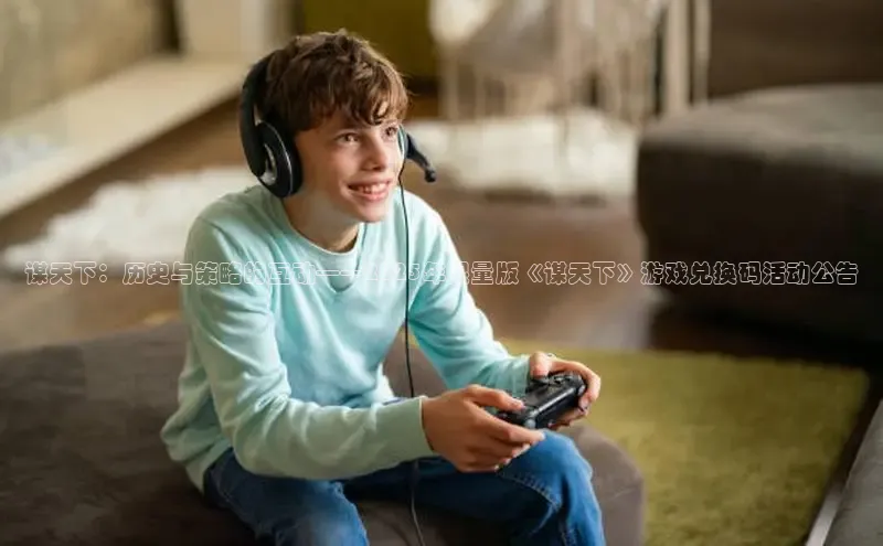 非凡官网登录入口