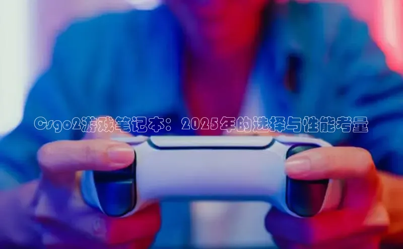 2121非凡体育最新版本更新内容