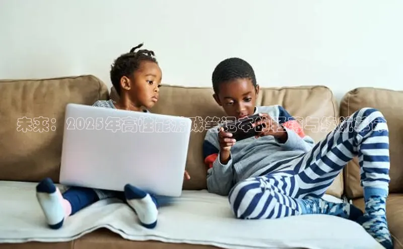 2121非凡体育app平台下载