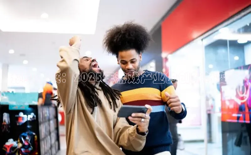 非凡游戏app官网进入