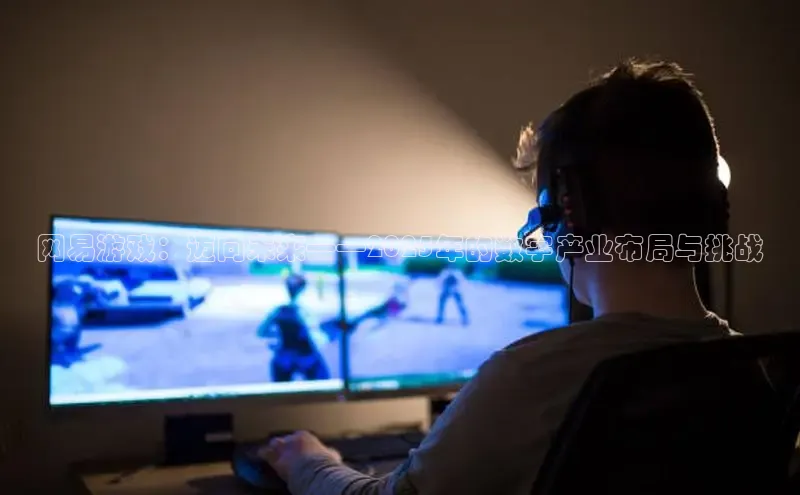 2121非凡app官方下载