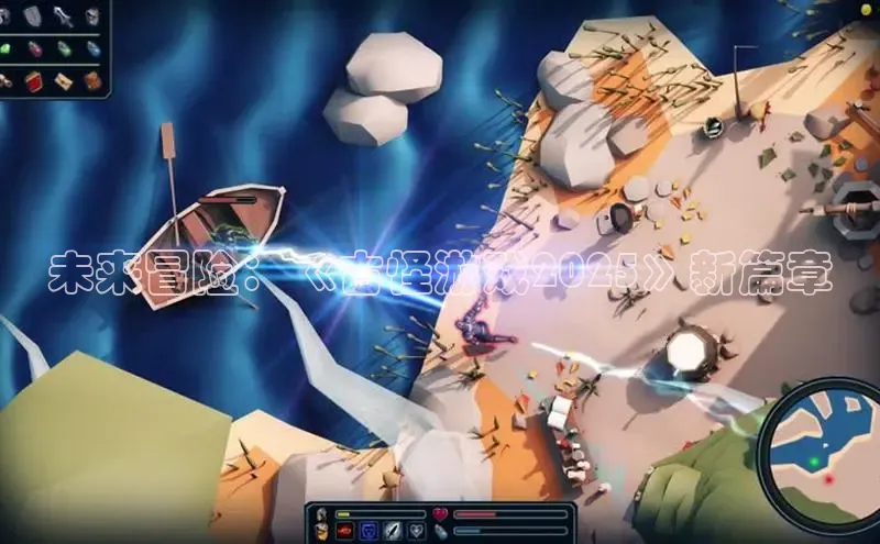 2121非凡体育安卓版