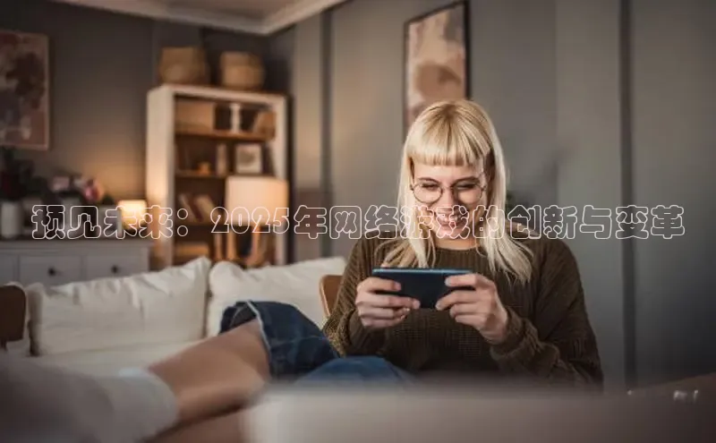 2121非凡体育娱乐入口